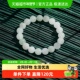 梦金园石英质玉手链小众2025年新款 淡雅转运散珠串珠手串手链礼物