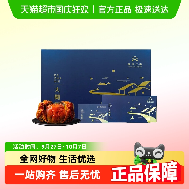 νϴբзȯзƷзȯ3688