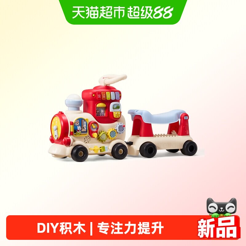 Babycare周岁见面礼幼儿玩具