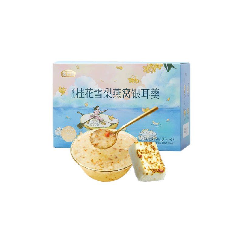 燕之坊桂花雪梨燕窝银耳羹图片