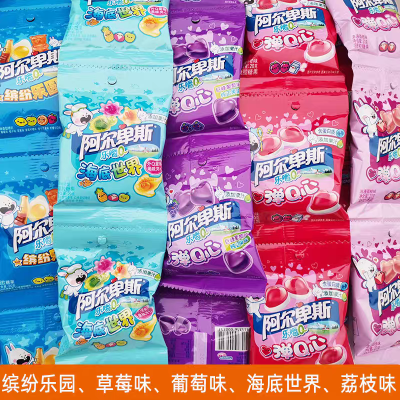 阿尔卑斯软糖乐嚼qq橡皮糖果20g酸甜果汁混合口味休闲儿童零食