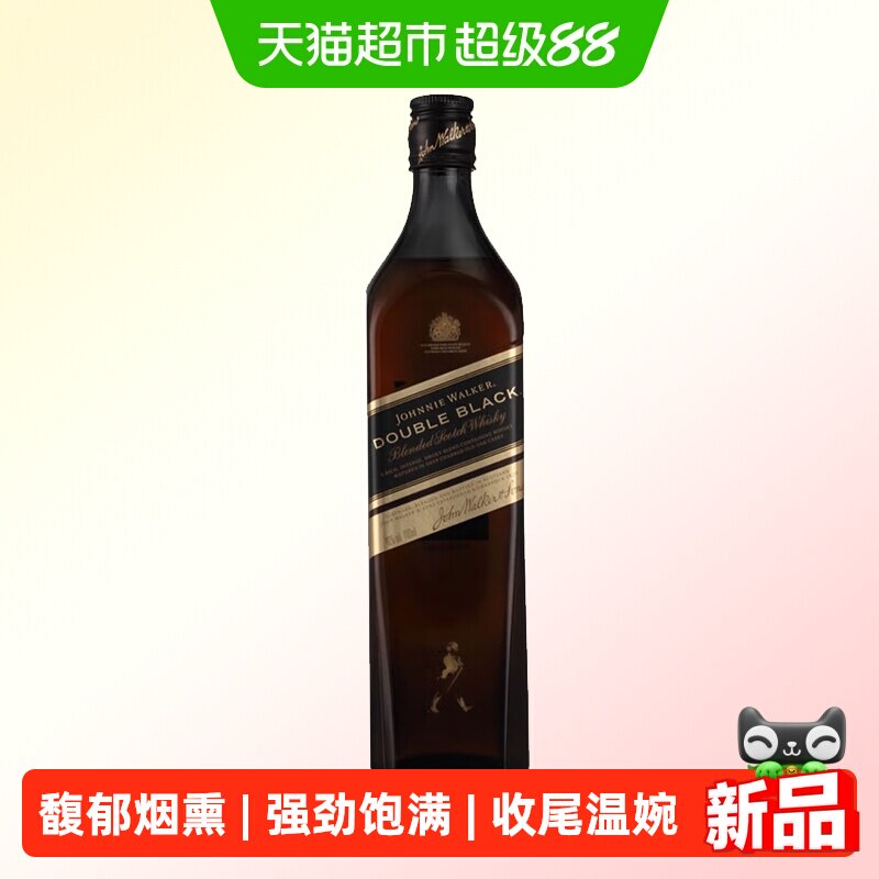 Johnnie walker尊尼获加黑牌醇黑苏格兰威士忌烟熏风味英国黑方