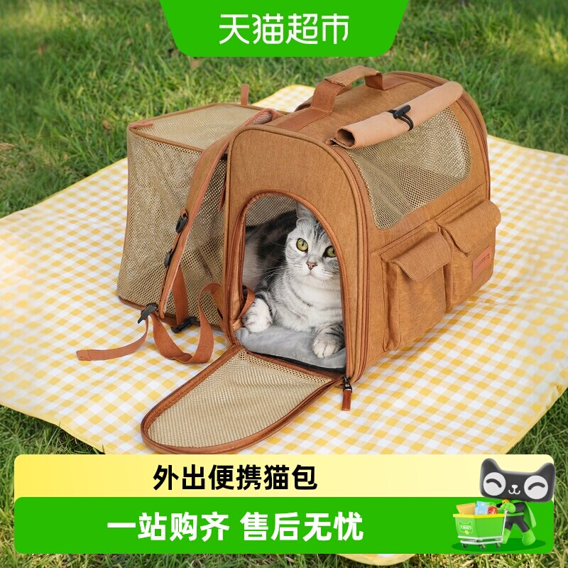 宠物外出便携大容量拓展双肩猫包图片