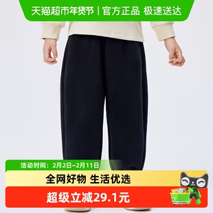 巴拉巴拉童装儿童裤子秋季冬装男童女童加绒加厚宝宝长裤洋气保暖