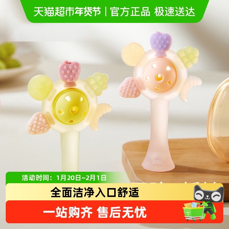 科巢手摇铃牙胶婴儿玩具0到6个月以上宝宝新生儿可啃咬小月龄抓握,玩具/童车/益智/积木/模型,摇铃,淘宝优惠券,粉丝福利购,淘宝优惠卷
