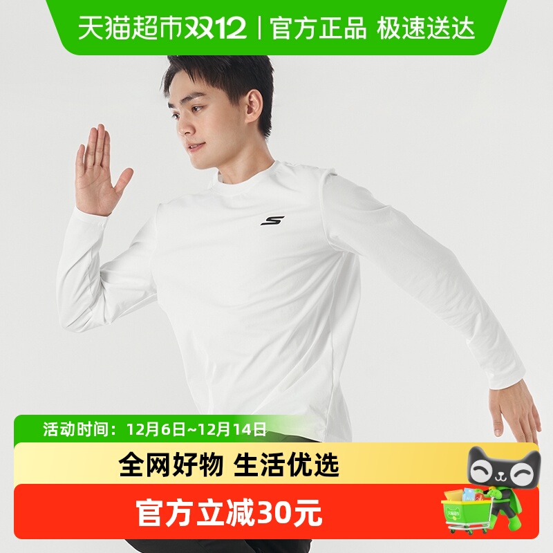 Skechers斯凯奇长袖T恤
