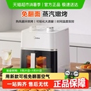 空气炸锅家用新款 美 可视免翻面空气电炸锅烹饪机烤箱大容量官方