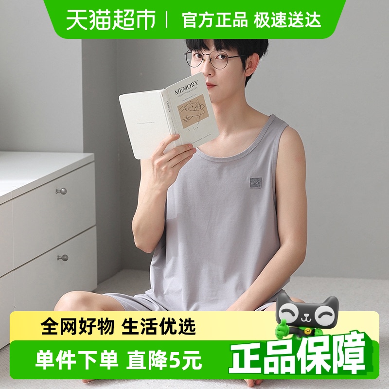 ļпĪ˯²ļԼ˼Ҿӷ⴩