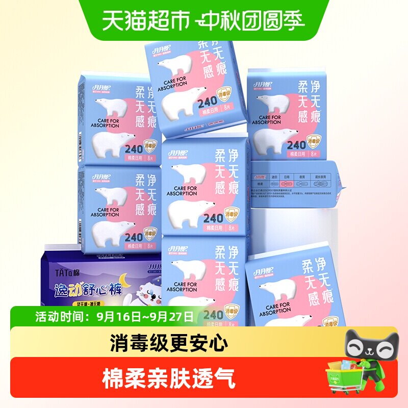 //img.alicdn.com/bao/uploaded/i4/6000000001722/O1CN01IUkFEKVDAII1chua_!!6000000001722-0-sm.jpg