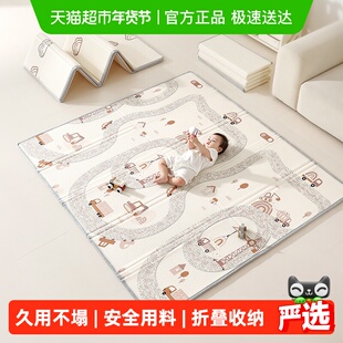 曼龙宝宝爬行垫可折叠儿童无毒无味xpe爬爬垫婴儿加厚家用地垫子