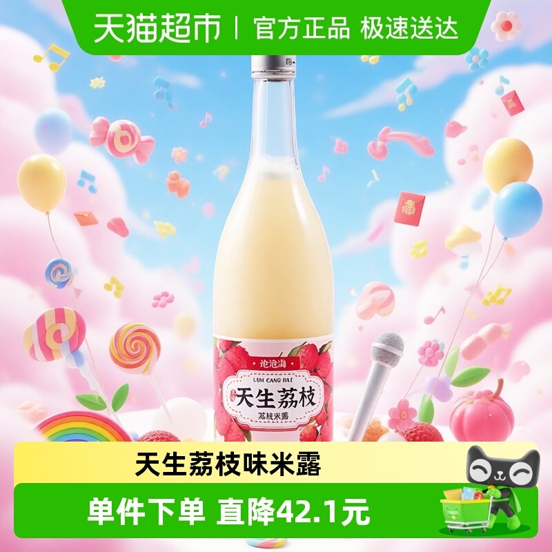 �۲׺���֦ζ�׾�Ůʿ�Ͷ�΢��Ŵ��������������¶0.5��С����¶ 14.16Ԫ