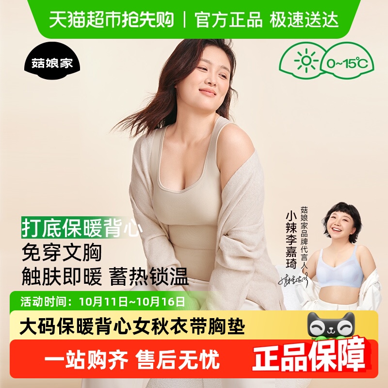 Ҵ뱣ůŮ´ص2024¿ﶬڴӺ׼