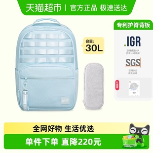 Gmt kids学生书包男生初中生减负护脊大容量双肩包女孩高中生 for