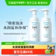 Curel 下拉详情享优惠 珂润珂润洁颜泡沫洗面奶敏感肌清洁