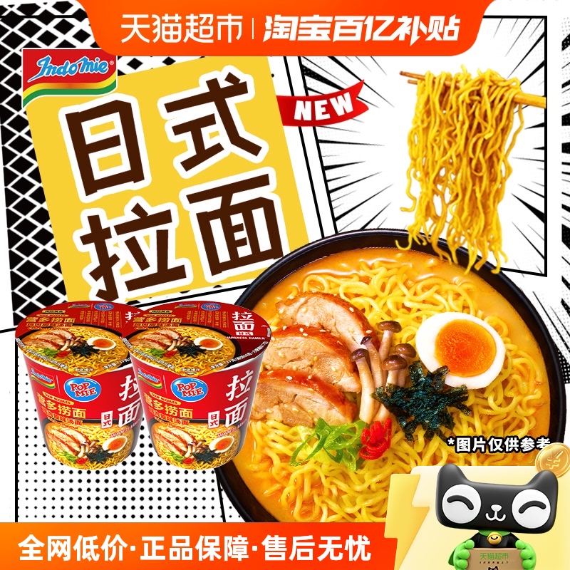 Ӫʽ汭13.2Ԫ(88VIP 95)