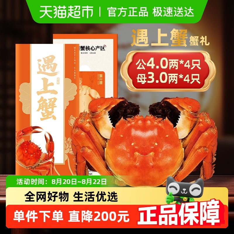 ���Ҷ�����ֱ���䡿����з��բз��ȯз����Ʒ���з�����1888��