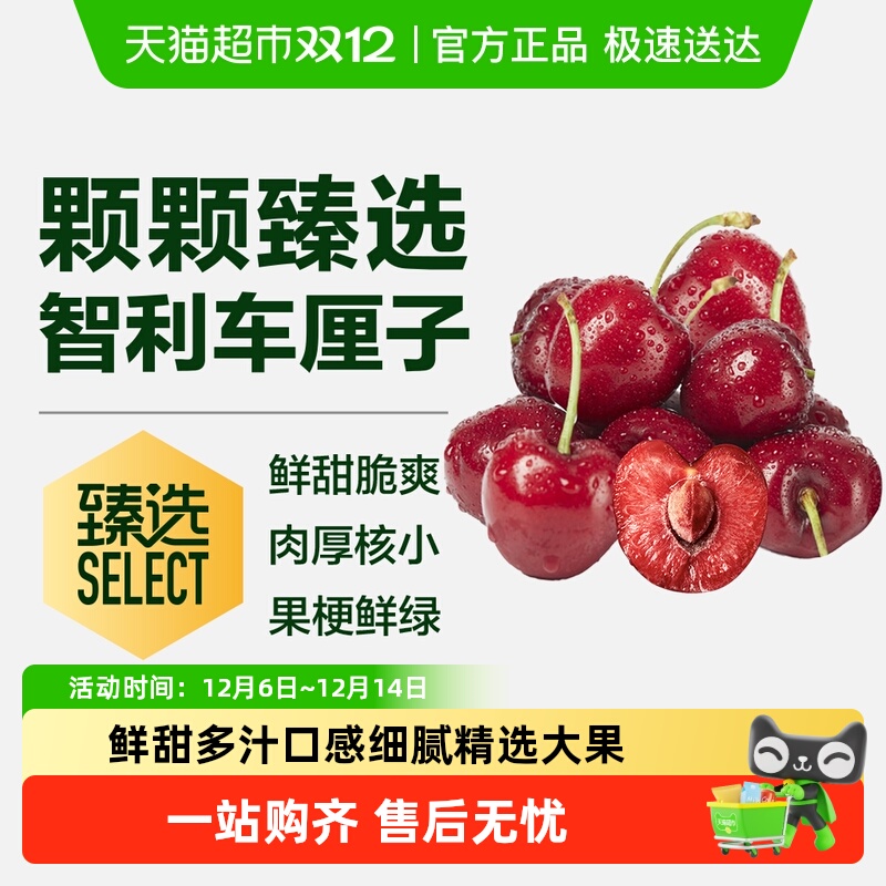   J ӣ ԭ 2.5kg 26mm-28mm 151Ԫ