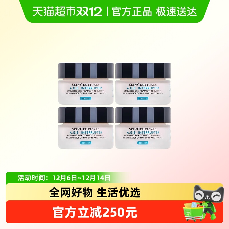 ŻݡսAGE˪15ml*4 504.89Ԫ