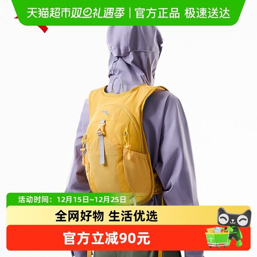 ANTA/安踏户外大容量防水双肩包