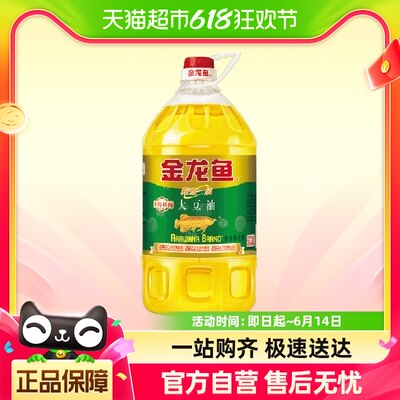 金龙鱼非转基因大豆油5L×1桶