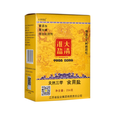 淮盐天然三零未加碘食用盐256g