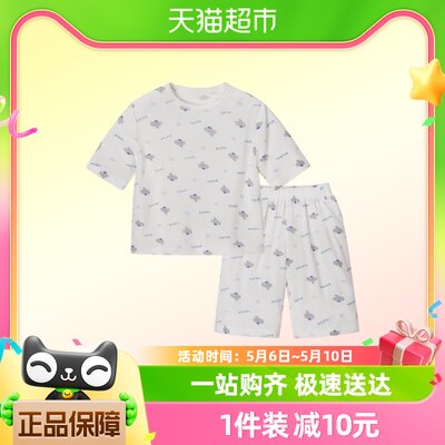 JELLYBABY夏季家居服套装