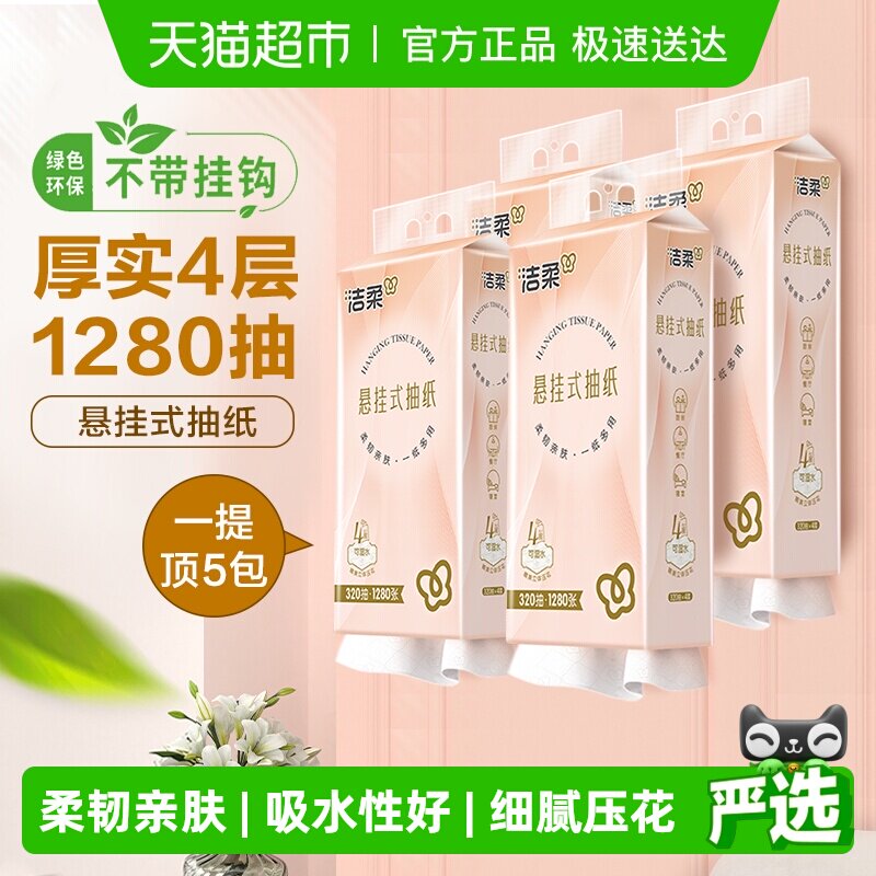 ����ֽ����ֽ���ֽ����ѹ���ҳ�4��320��*4�����������ֽ���� 28.11Ԫ