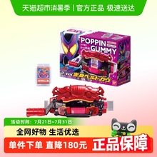 万代 DX 假面骑士 加布 GAVV 变身腰带 腹口 变身器 零食 饱藏