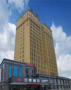 兰欧安徽蚌埠淮上区万达广场义乌商贸城店酒店会员专享全日房