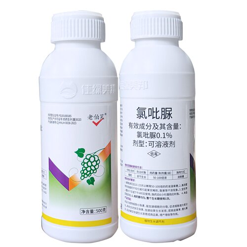 老伯笑 0.1%氯吡脲调节生长生长调节剂