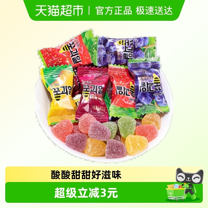 棵力果酸Q糖维C果汁QQ软糖水果味橡皮糖儿童糖果零食喜糖
