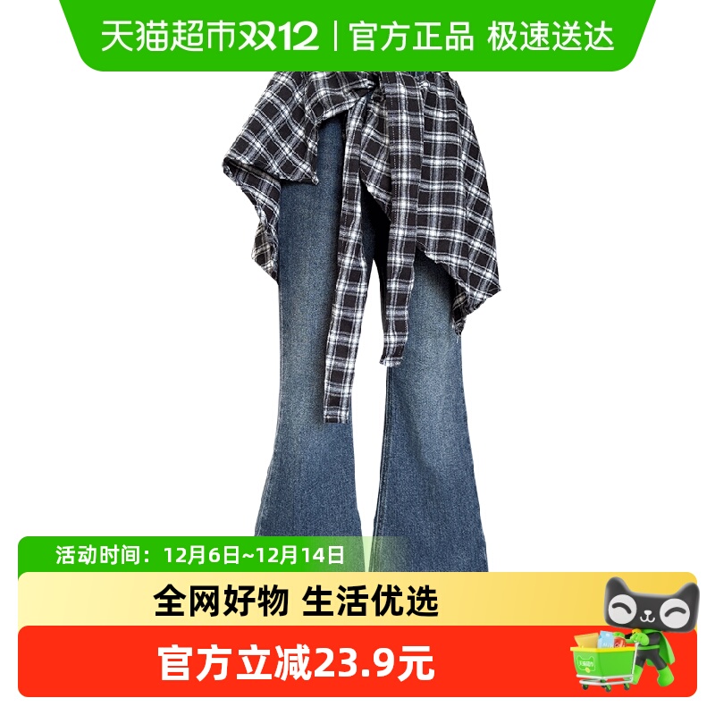 玉婴坊牛仔裤格子屁帘喇叭裤