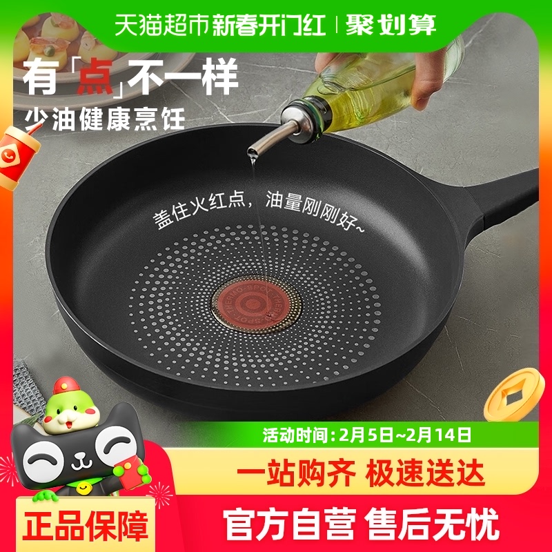 ղƽ׹ճ嵰ţŹ¯ȼͨ246.05Ԫ(88VIP 95)