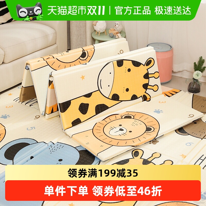 ֵеXPE˫2CMĭص1Ӥ۵200*180*2CM