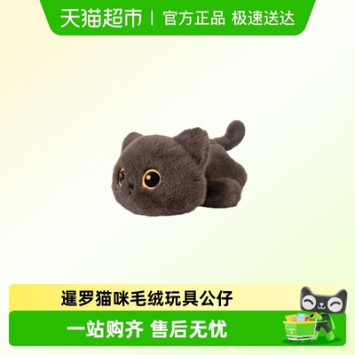 猫咪毛绒玩具公仔玩偶