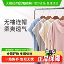 可穿浴巾可裹浴衣穿戴式 三利连帽浴袍女浴裙吸水夏季 带帽斗篷浴裙