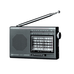 熊猫收音机老人专用老年人调频半导体新款全波段小型纯广播6120