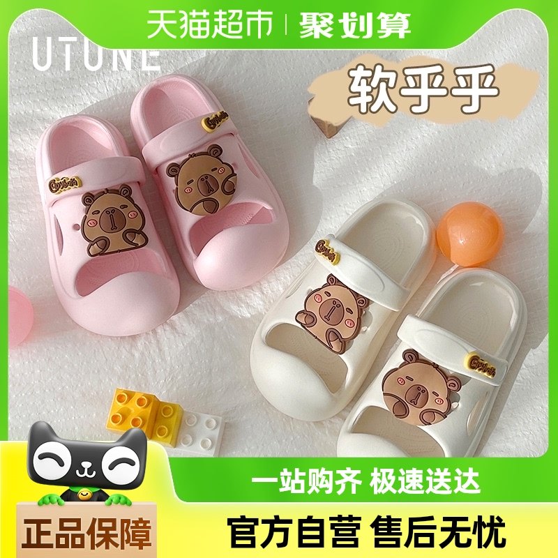 �ŵ���Ƥ������ͯ��Ь��Ůͯ��ͷ�ɰ����ڼҾӷ�������ɳ̲����Ь