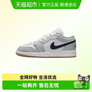 JORDAN LOW男女儿童运动鞋 透气舒适休闲鞋 Nike 板鞋 耐克AIR