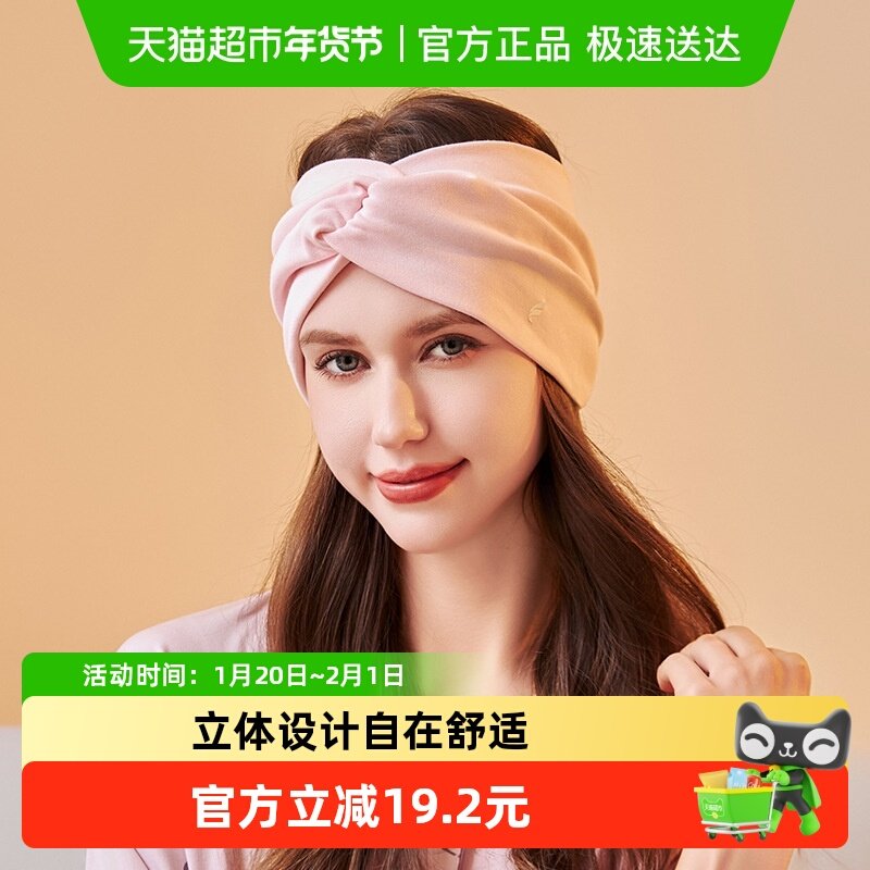 拉夏莉亚孕妇帽子高纯棉产后月子帽月子保暖头巾产妇帽发带女夏季,童装/婴儿装/亲子装,帽子,淘宝优惠券,粉丝福利购,淘宝优惠卷