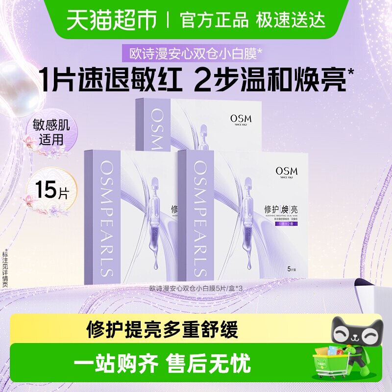 凑单退 - 线报酷