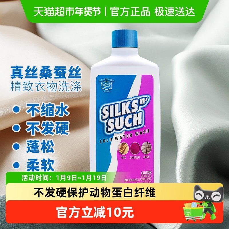 ��Ϊ�����������޷���˿ɣ��˿ϴ��Һ˿ë����������ˮ��ɫ���� 59Ԫ