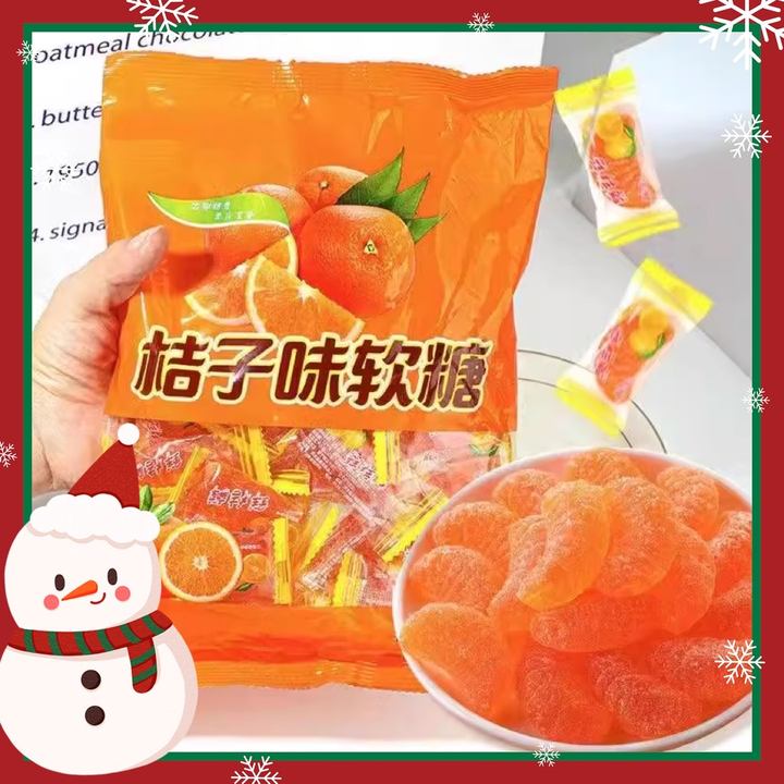 童年橘子瓣软糖混合水果味软糖8090后怀旧零食独立包装