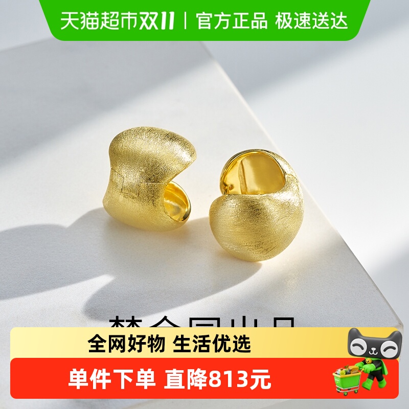 梦金园拉丝质感夸张设计纯银耳钉