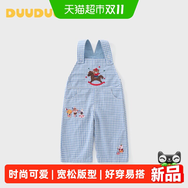 DUUDUU婴儿衣服秋装婴幼儿无袖连体衣宝宝超萌背带裤春秋卡通哈衣