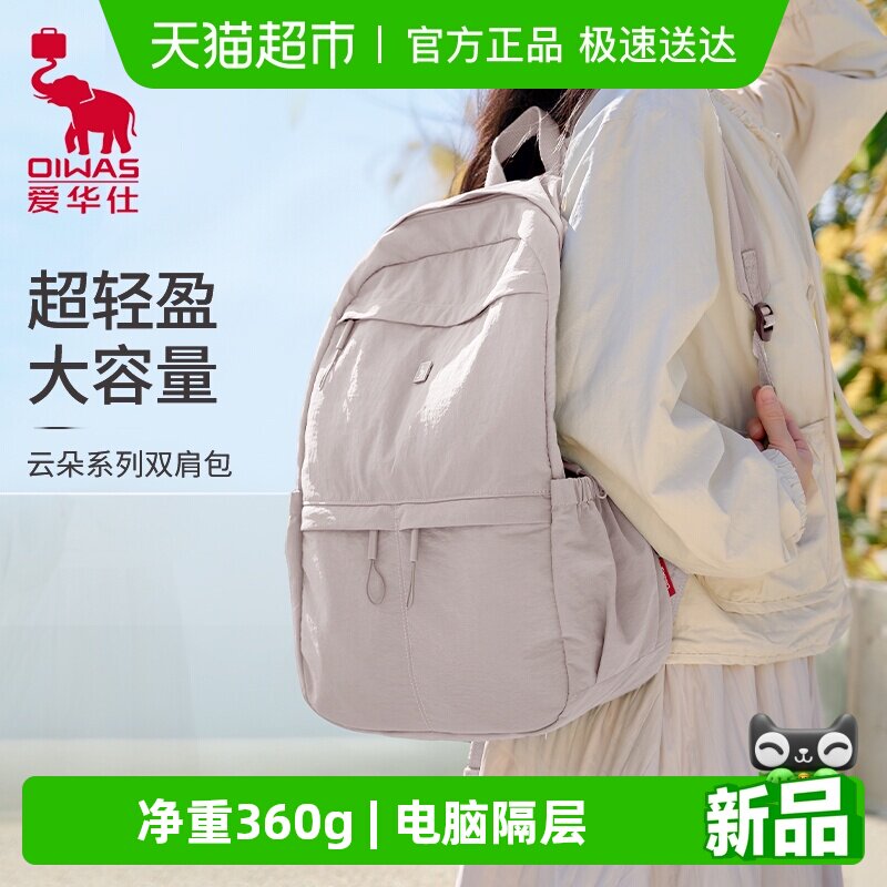 �������ƶ�ϵ�м�������˫�����ɫ  151.05Ԫ