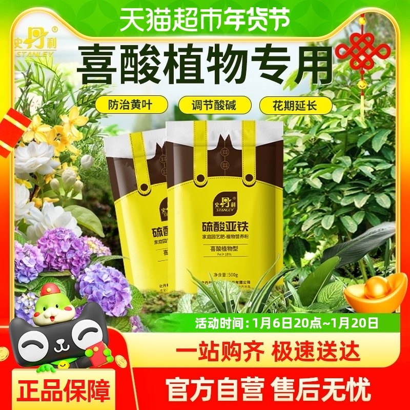 ��������������ˮ�ܷ����ӻ��軨ר�÷�ϲ��ֲ�ﻨ�����ʼ�������