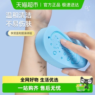 优勤儿童搓澡巾搓泥宝宝沐浴专用家用洗澡海绵后背搓灰不伤皮肤