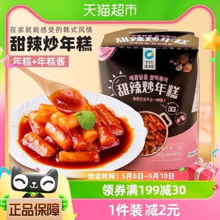 1盒微波即食半成品火锅 清净园方便速食网红韩式 甜辣炒年糕条190g