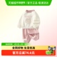 春装 2026新款 洋气宝宝卫衣裤 班喜迪女童套装 子春秋季 时髦儿童衣服